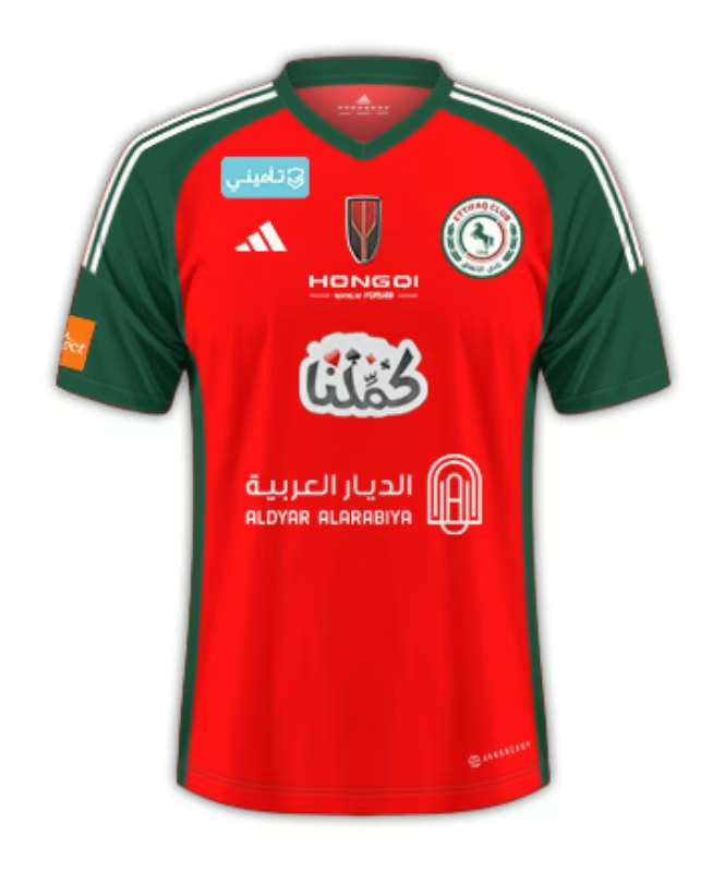 Herren Al-Ettifaq FC 2024/25 Auswärtstrikot