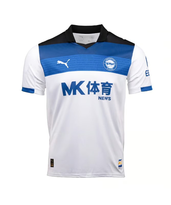 Kinder Deportivo Alavés 2025/26 Auswärtstrikot