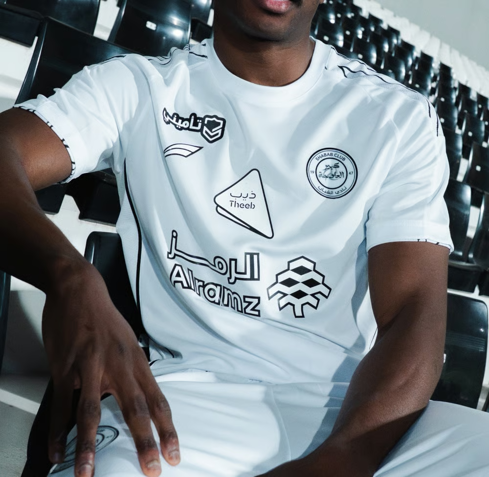 Herren Al Shabab FC 2024/25 Viertes Trikot