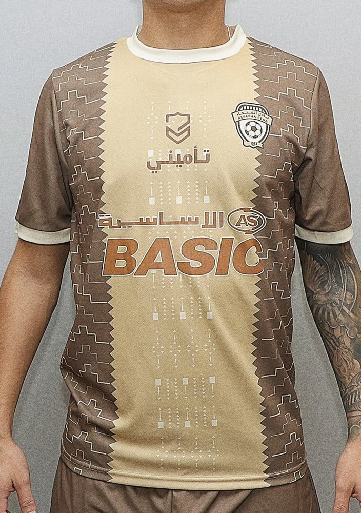 Herren Al Fayha FC 2024/25 Spezialtrikot