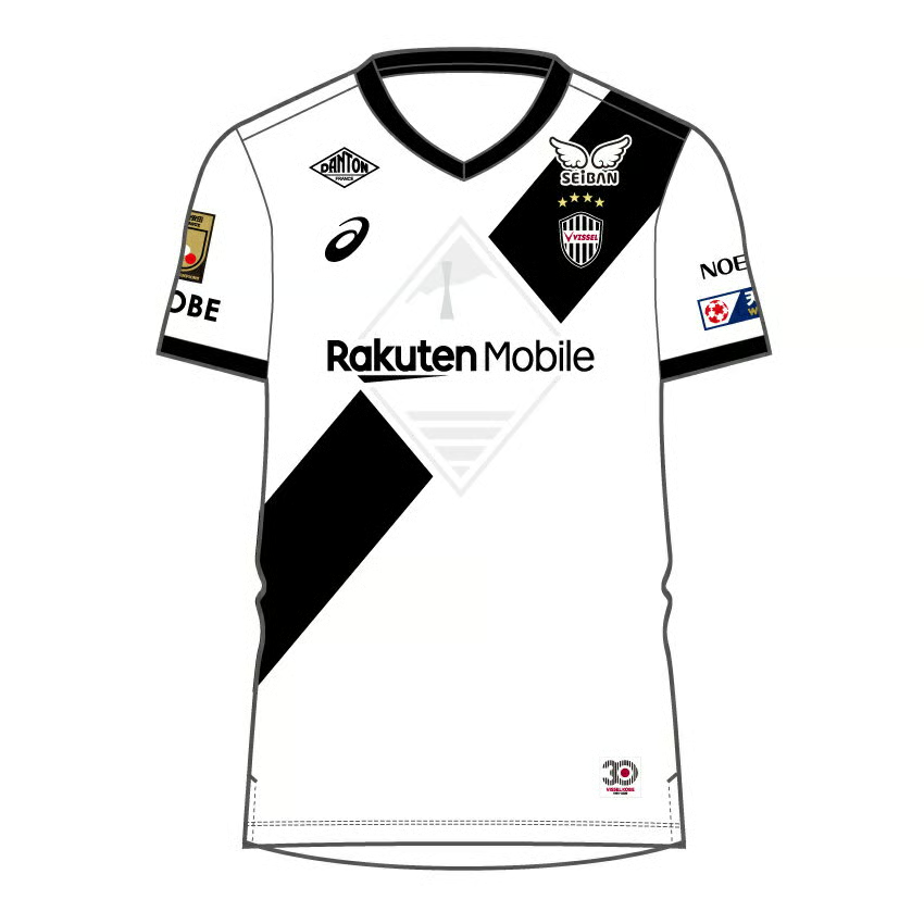Herren Vissel Kobe 2025 Auswärtstrikot