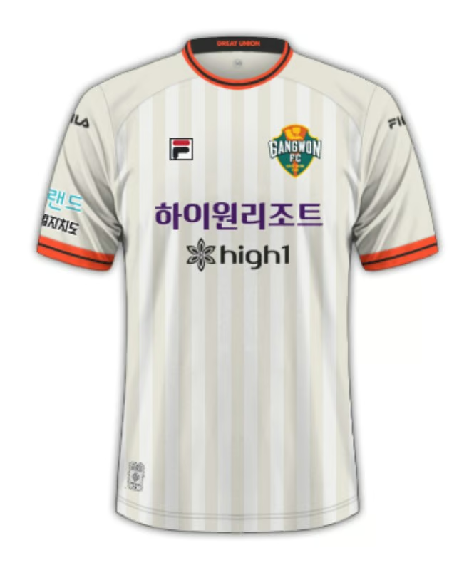 Kinder Gangwon FC 2024 Auswärtstrikot