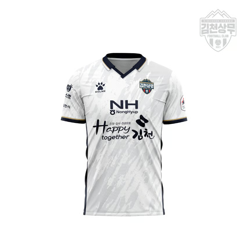 Herren Gimcheon Sangmu 2025 Auswärtstrikot