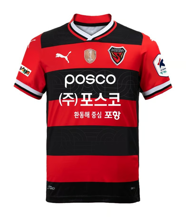 Kinder Pohang Steelers 2024 Heimtrikot