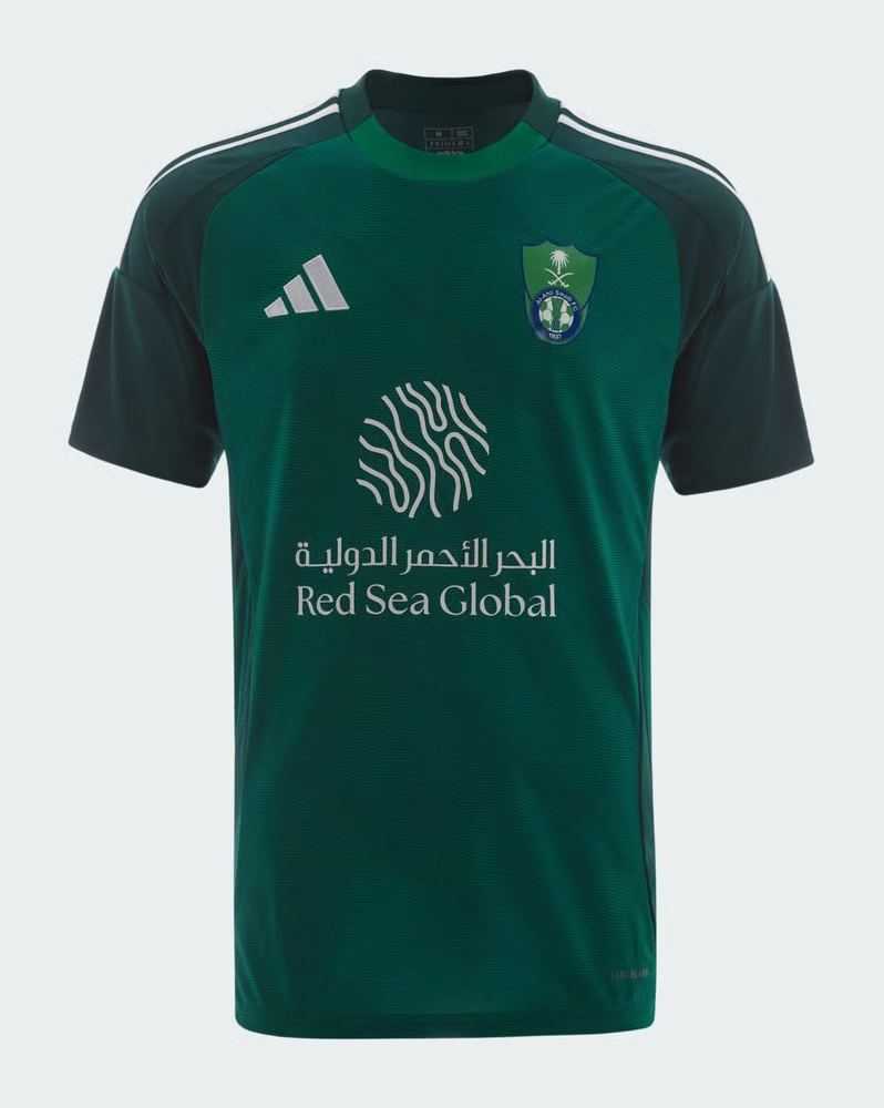 Herren Al Ahli SFC 2024/25 Auswärtstrikot