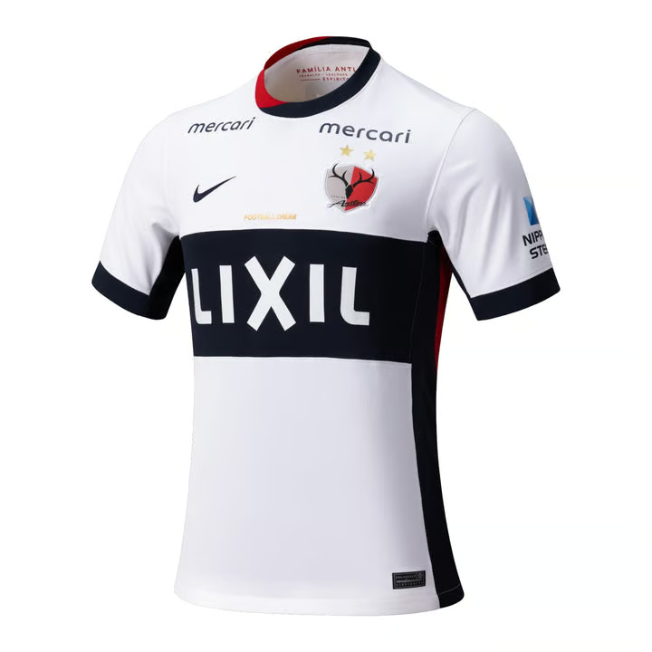 Kinder Kashima Antlers 2025 Auswärtstrikot