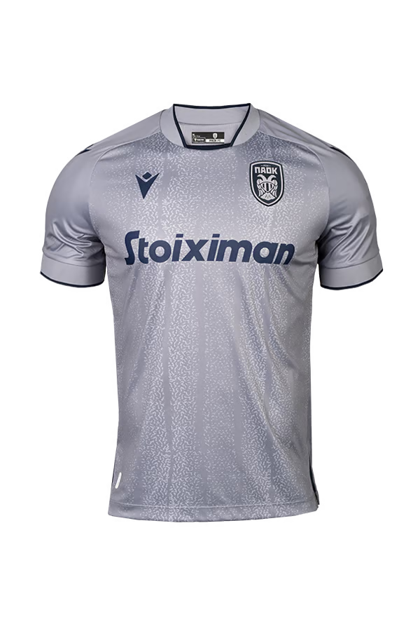 Kinder PAOK FC 2024/25 Drittes Trikot