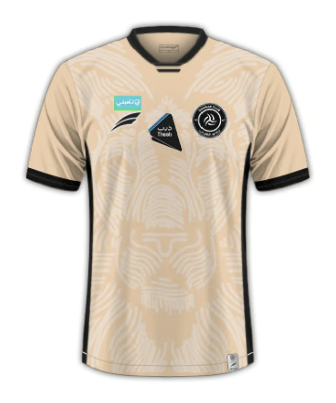 Herren Al Shabab FC 2024/25 Auswärtstrikot