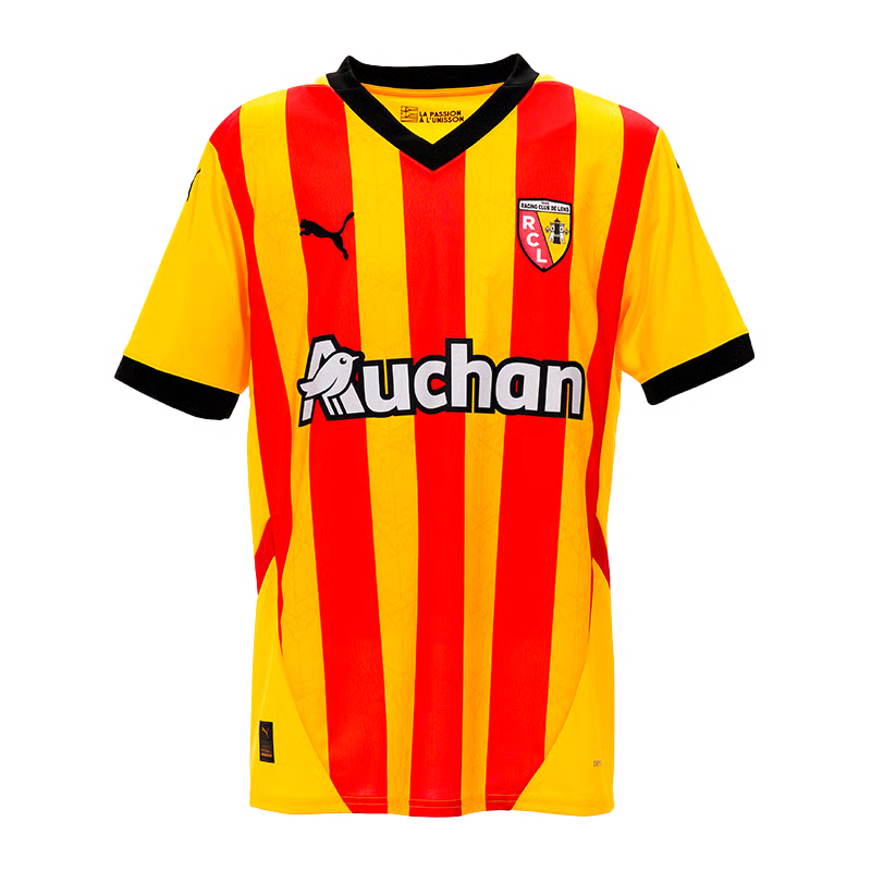 Damen RC Lens 2024/25 Heim Trikot