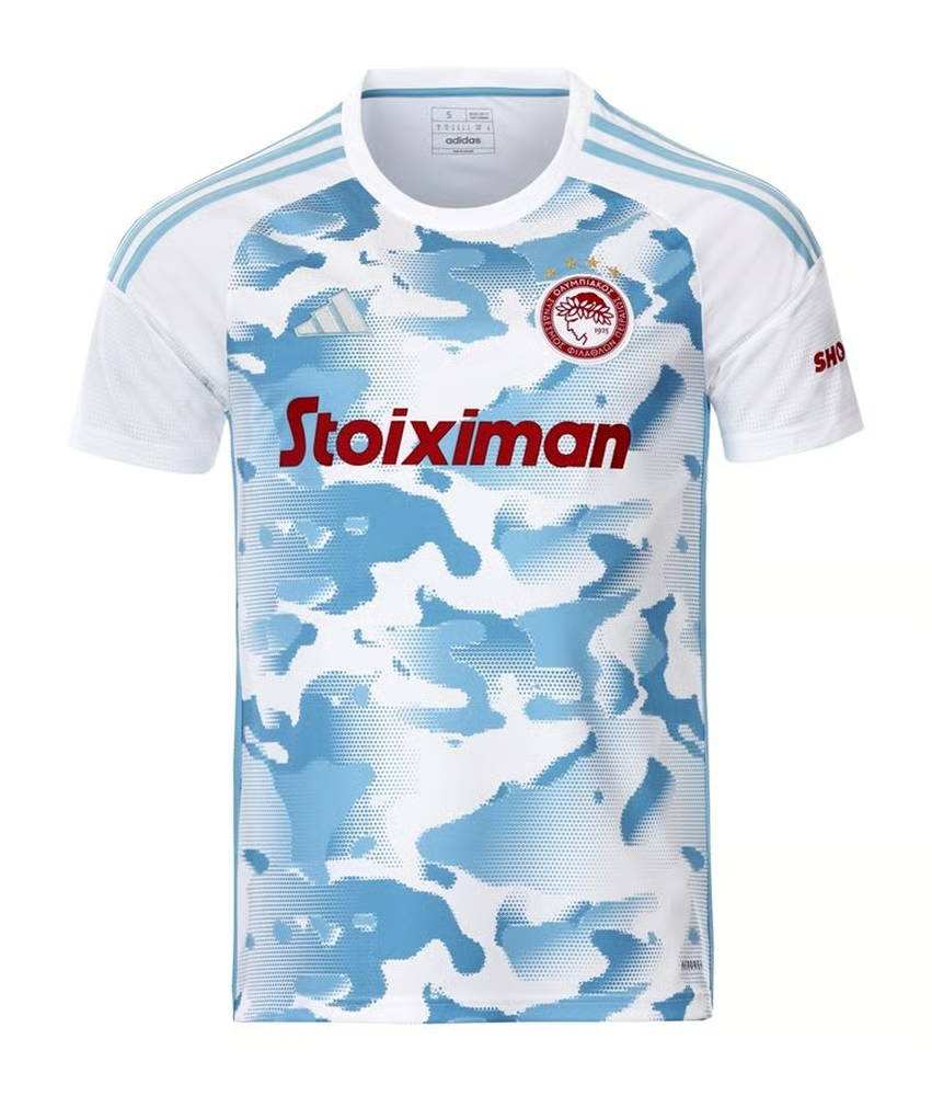 Damen Olympiacos FC 2023/24 Auswärtstrikot