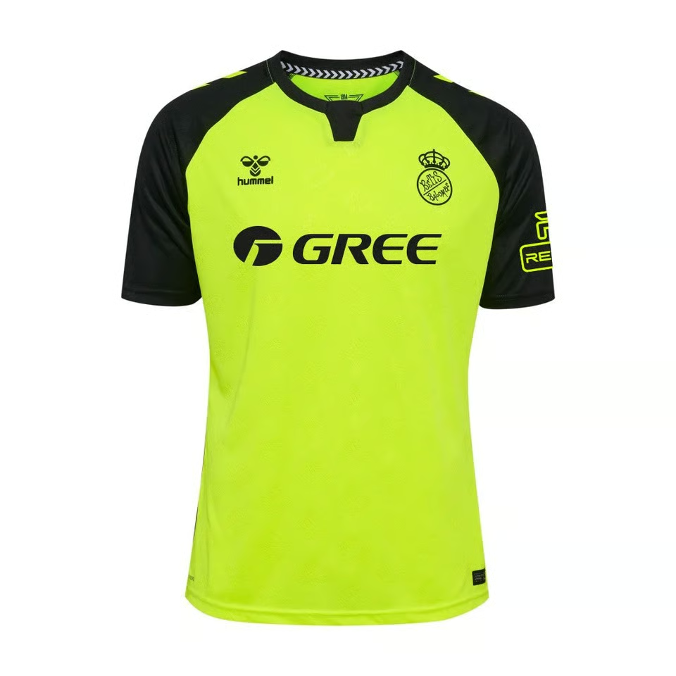 Damen Real Betis 2024/25 Auswärtstrikot