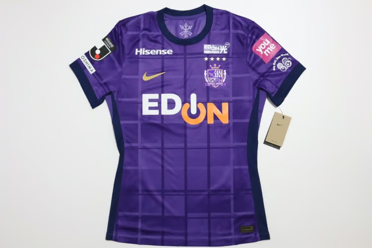 Herren Sanfrecce Hiroshima 2025 Heimtrikot Authentisch
