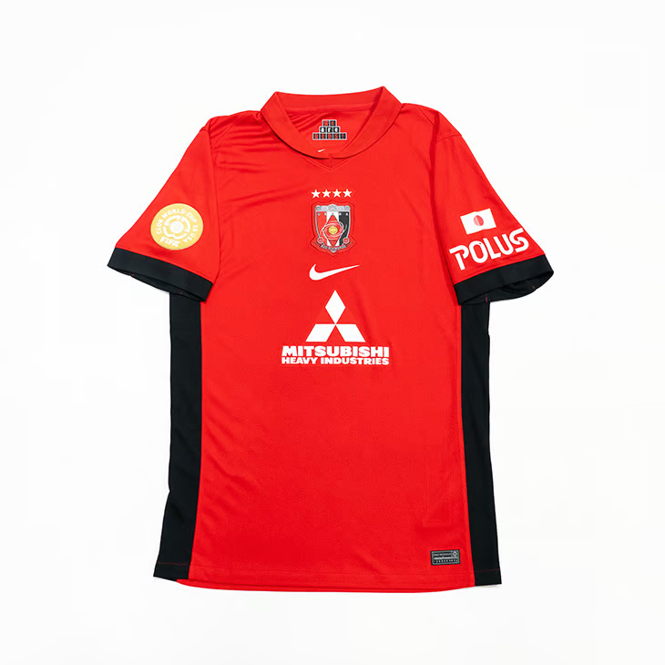 Kinder Urawa Red Diamonds 2025 Heimtrikot Klub-Weltmeisterschaft