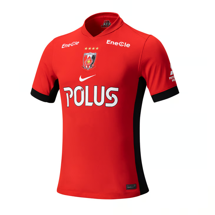 Kinder Urawa Red Diamonds 2025 Heimtrikot