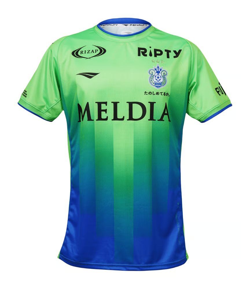 Herren Shonan Bellmare 2024 Heimtrikot