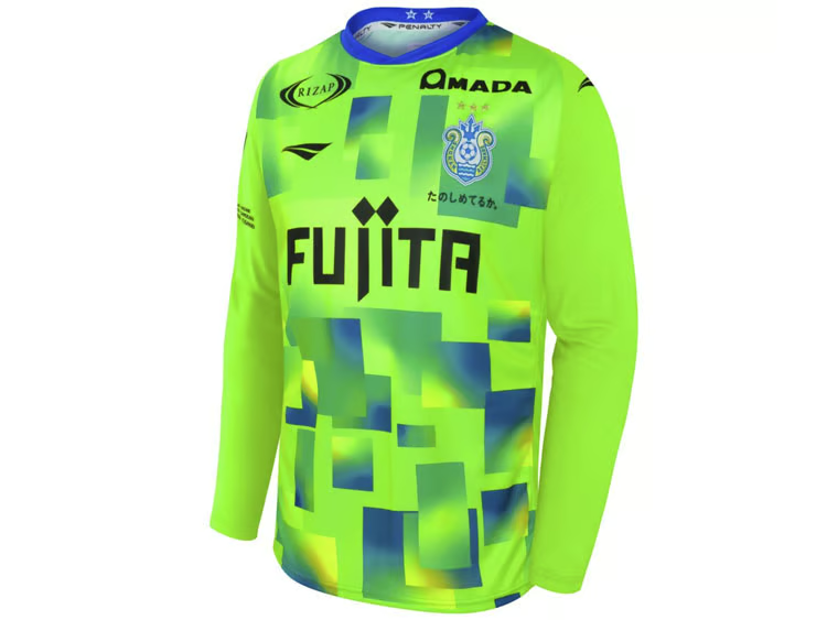 Herren Shonan Bellmare 2025 Heim Langarmtrikot