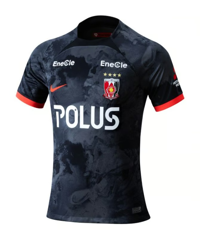 Kinder Urawa Red Diamonds 2024 Drittes Trikot