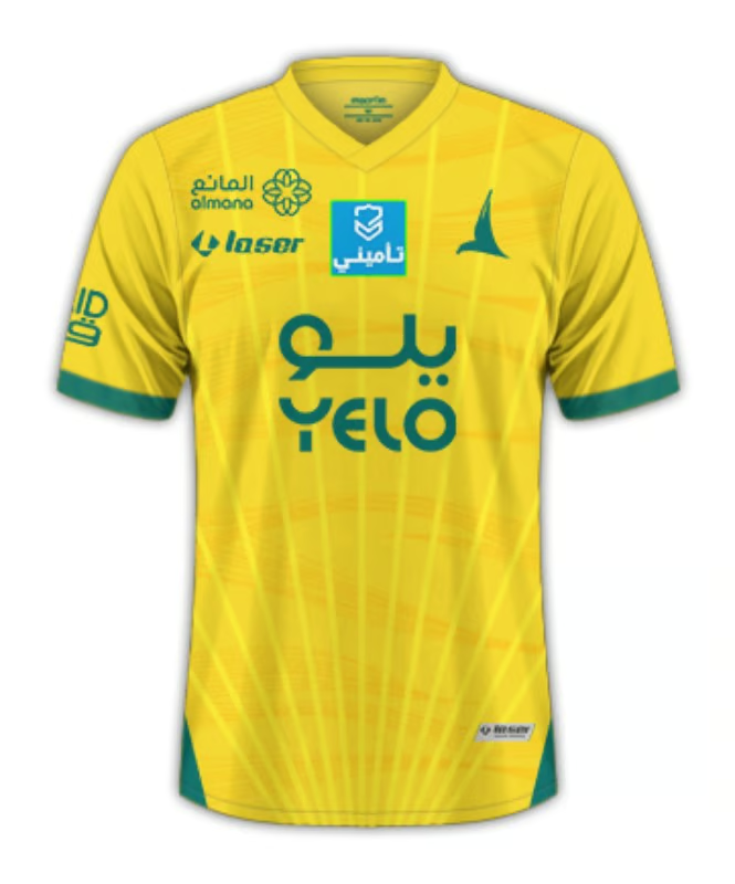 Kinder Al-Khaleej FC 2024/25 Heimtrikot