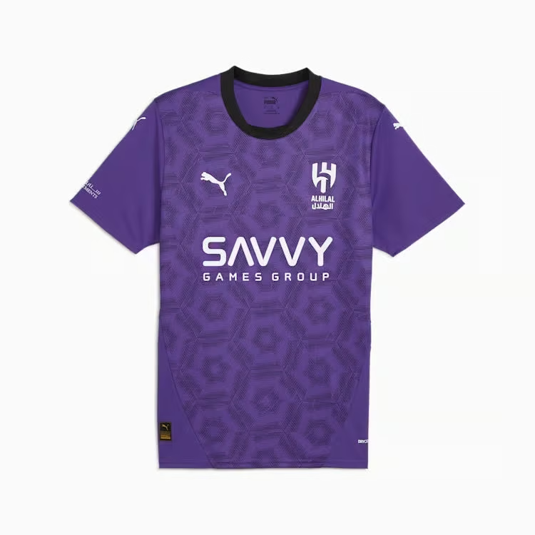 Damen Al Hilal SFC 2024/25 Drittes Trikot