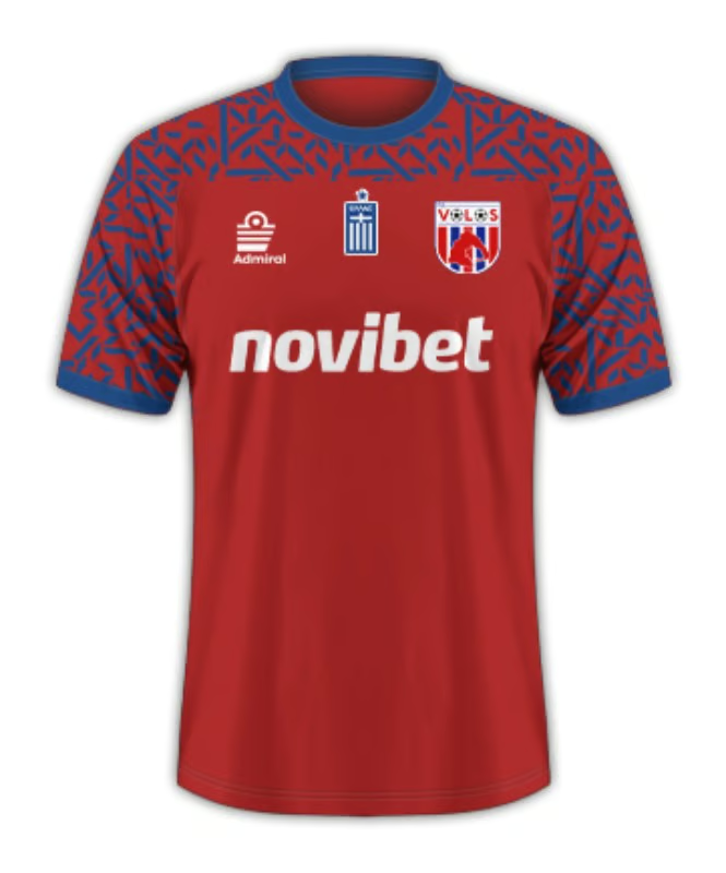 Kinder Volos FC 2024/25 Auswärtstrikot