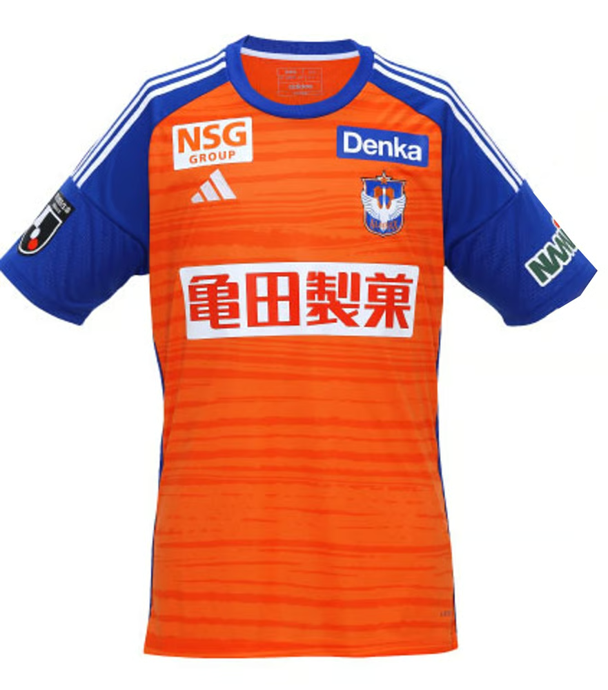 Kinder Albirex Niigata 2024 Heimtrikot