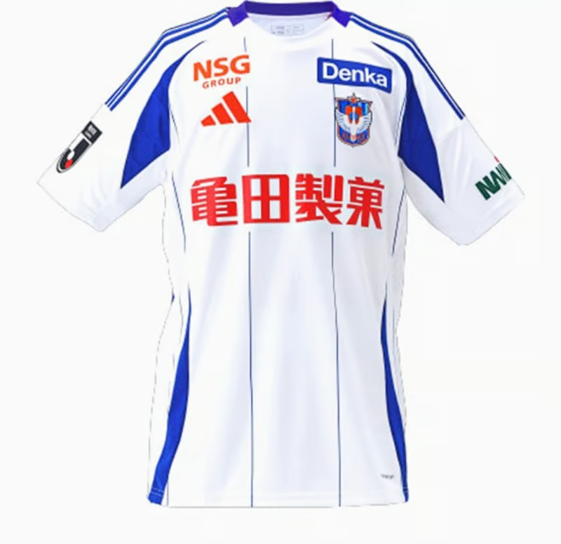 Kinder Albirex Niigata 2025 Auswärtstrikot