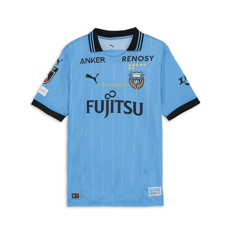 Herren Kawasaki Frontale 2025 Authentisches Heimtrikot