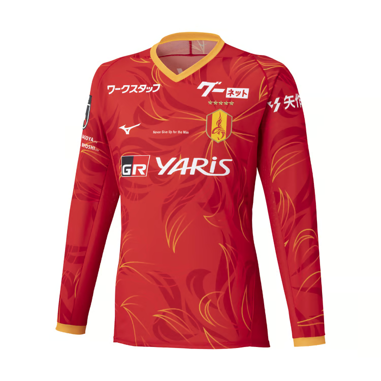 Damen Nagoya Grampus 2025 Heimtrikot Authentisch Langarm