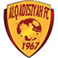 Al Qadisiyah-120x120