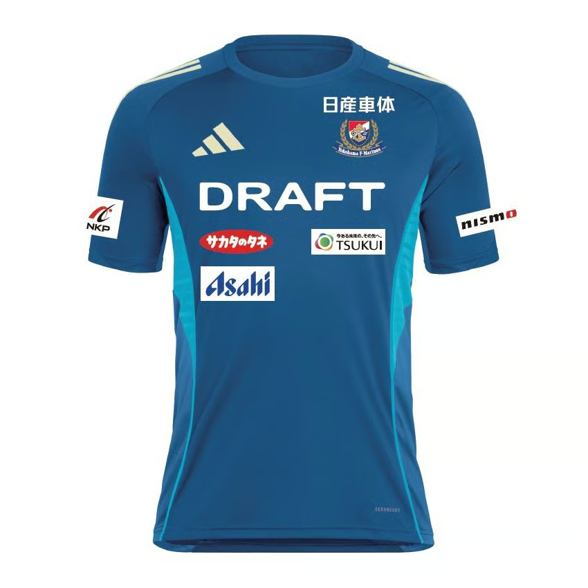 Damen Yokohama F. Marinos 2025 Drittes Authentisches Trainingsshirt