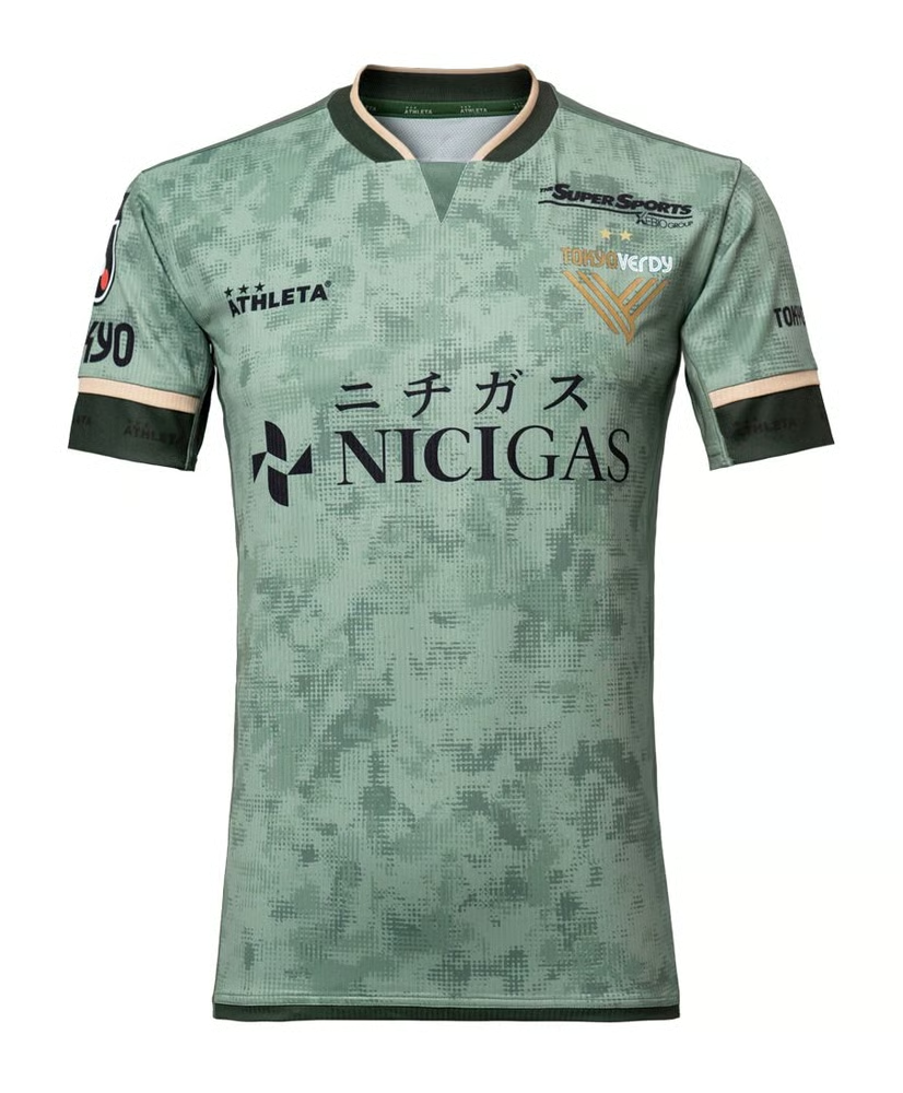 Damen Tokyo Verdy 2024 Drittes Trikot