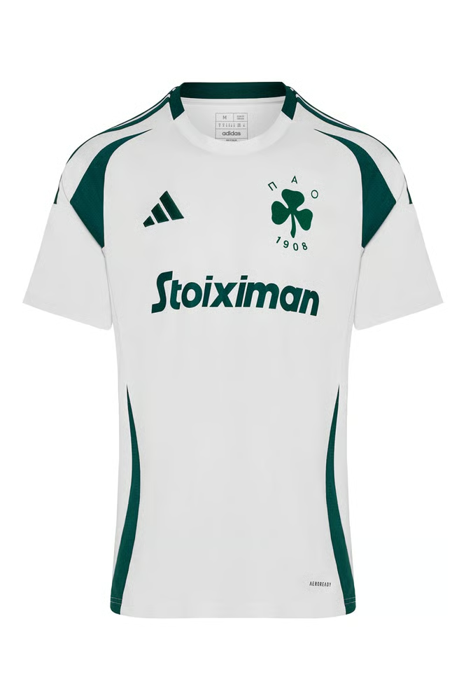Damen Panathinaikos FC 2024/25 Auswärtstrikot