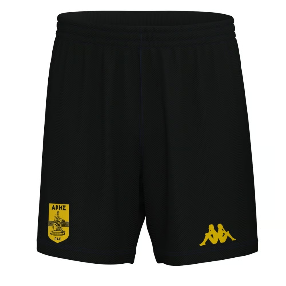 Kinder Aris FC 2024/25 Heim Shorts