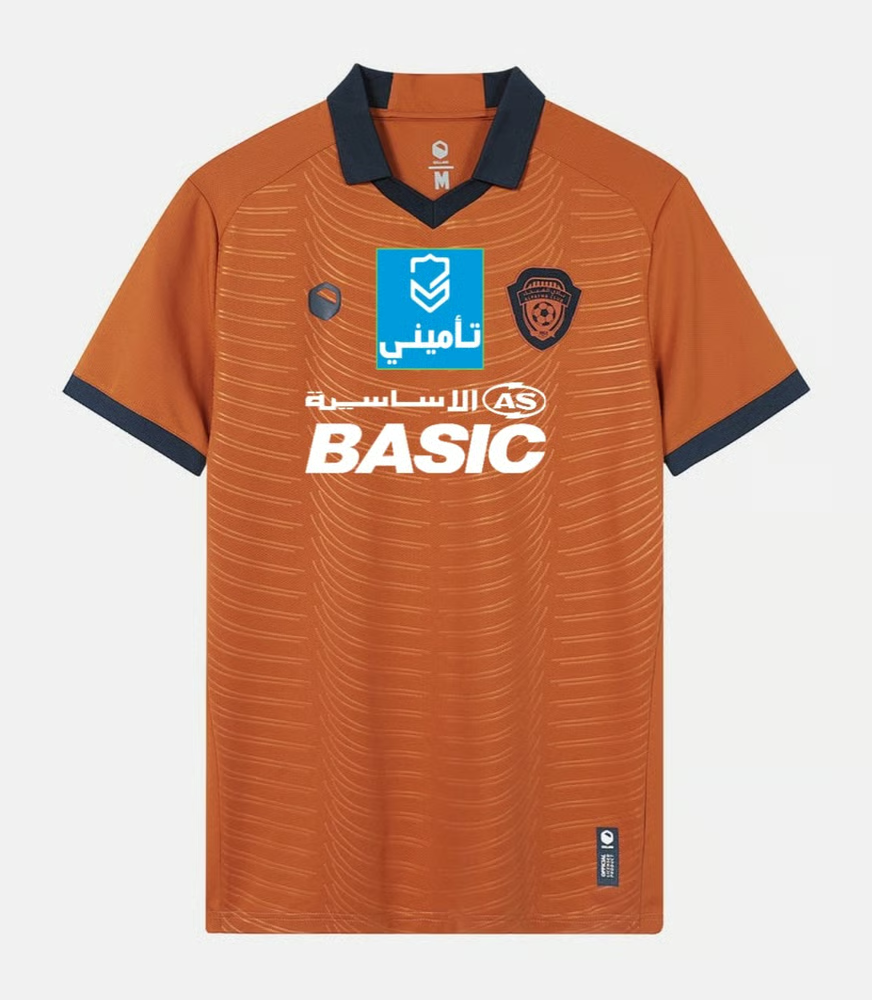 Kinder Al Fayha FC 2024/25 Heimtrikot
