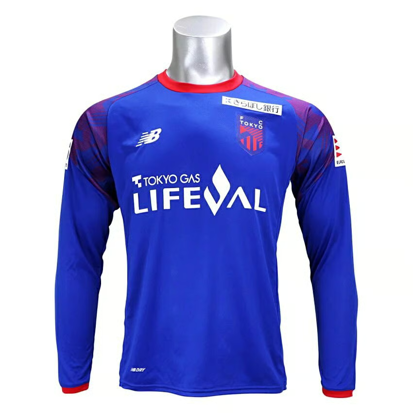 Damen FC Tokyo 2025 Drittes Authentisches Kodaira Trainingsshirt Langarm