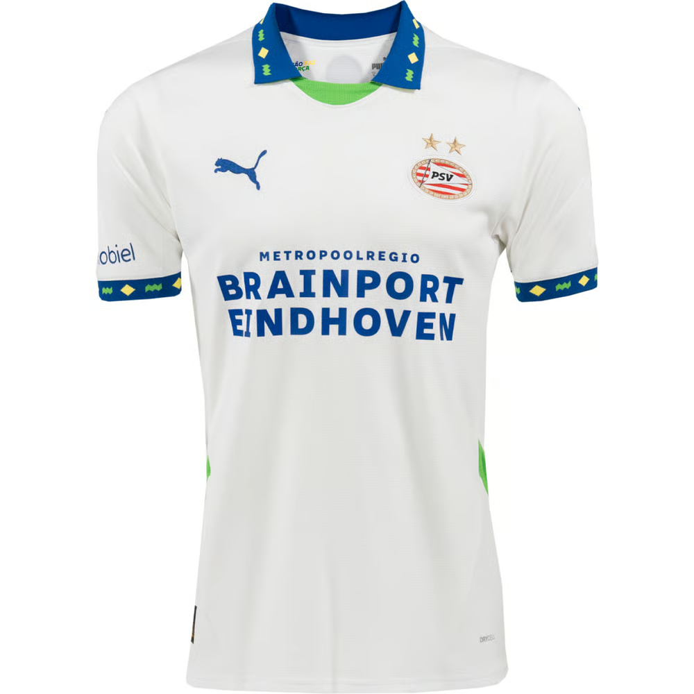 Kinder PSV 2024/25 Dritttrikot