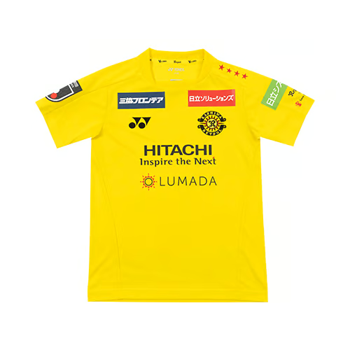 Kinder Kashiwa Reysol 2024 Heimtrikot