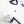 England Spielerversion Heimtrikot EURO 2024 – Bild 3