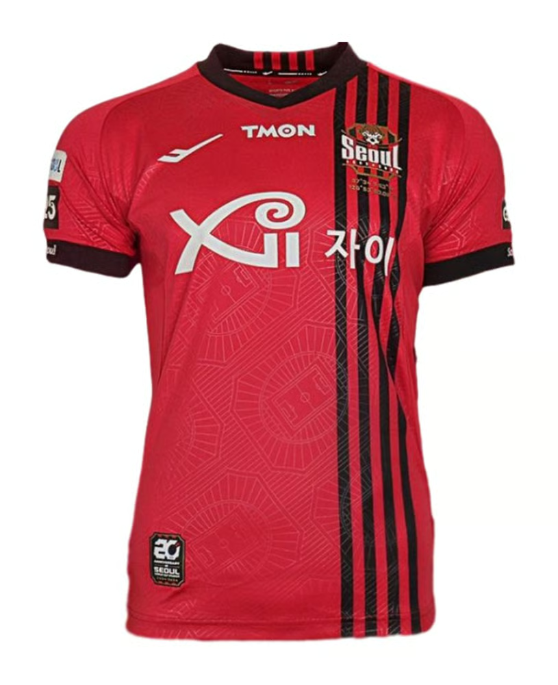 Damen FC Seoul 2024 Heimtrikot