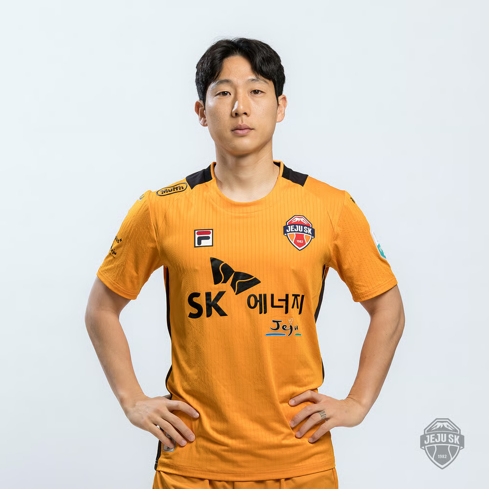 Damen Jeju SK 2025 Heimtrikot