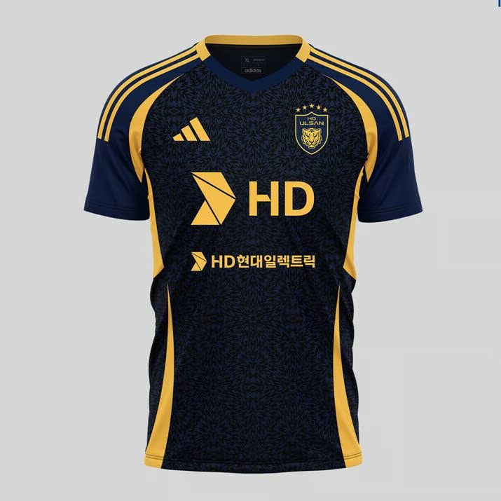 Kinder Ulsan HD 2025 Spezialtrikot