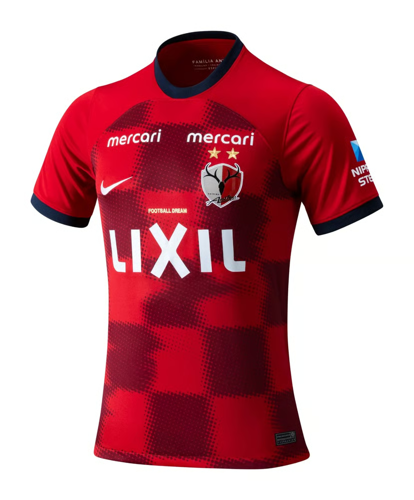 Kinder Kashima Antlers 2024 Heimtrikot