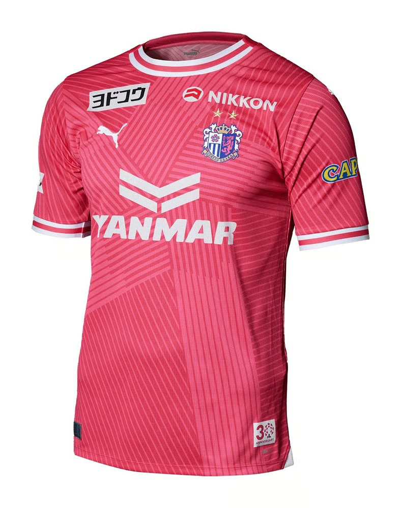 Herren Cerezo Osaka 2024 Heimtrikot