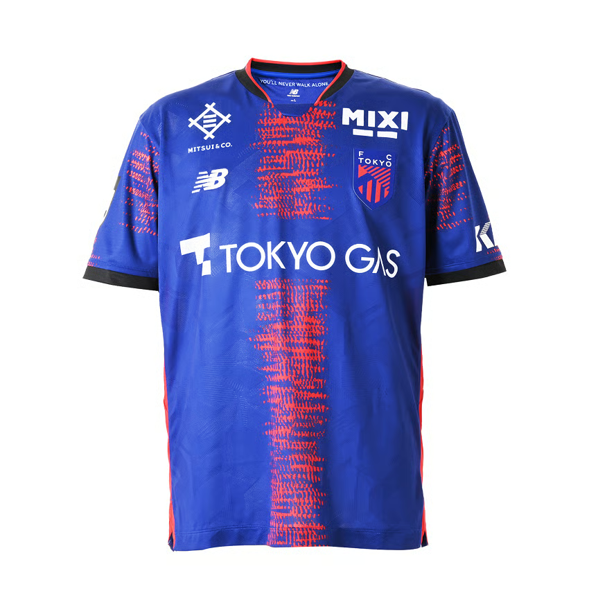 Damen FC Tokyo 2025 Heimtrikot Authentisch