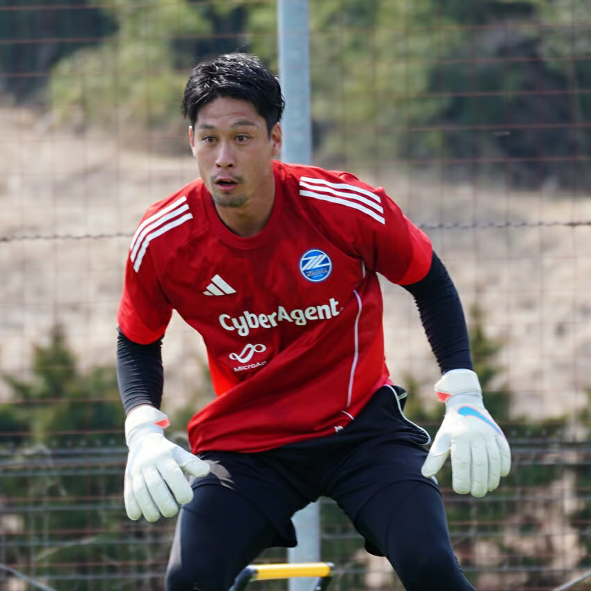 Damen FC Machida Zelvia 2025 Drittes Authentisches Trainingsshirt - Rot