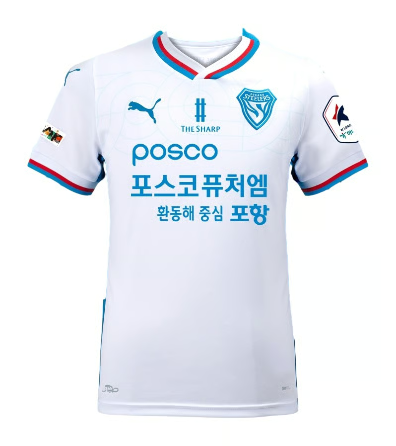 Kinder Pohang Steelers 2024 Auswärtstrikot