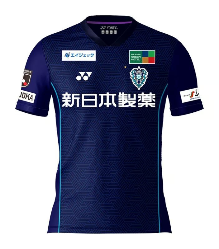 Damen Avispa Fukuoka 2024 Heimtrikot