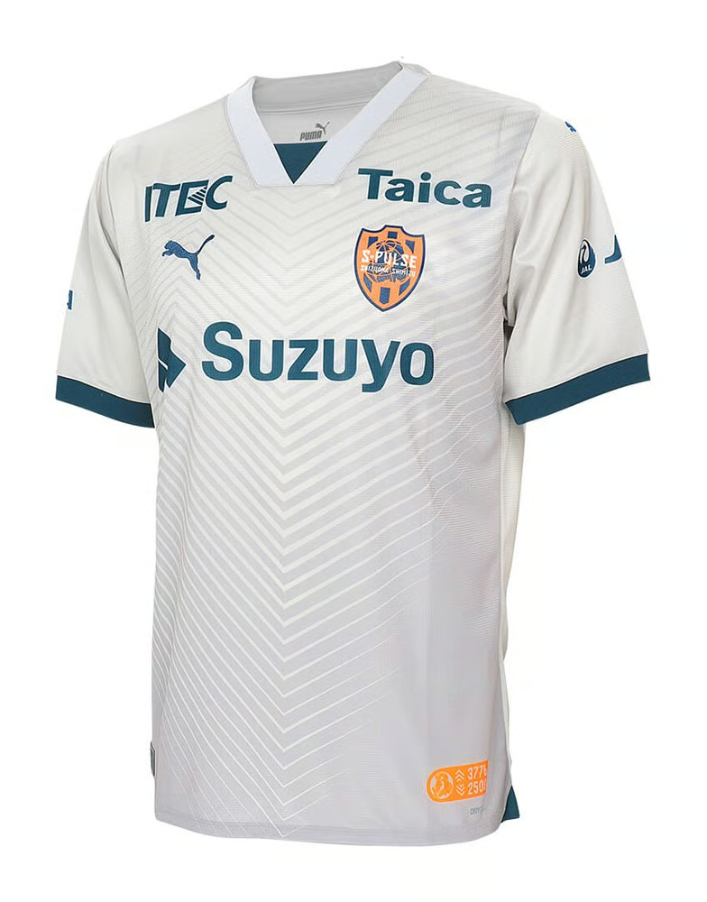 Herren Shimizu S-Pulse 2024 Auswärtstrikot