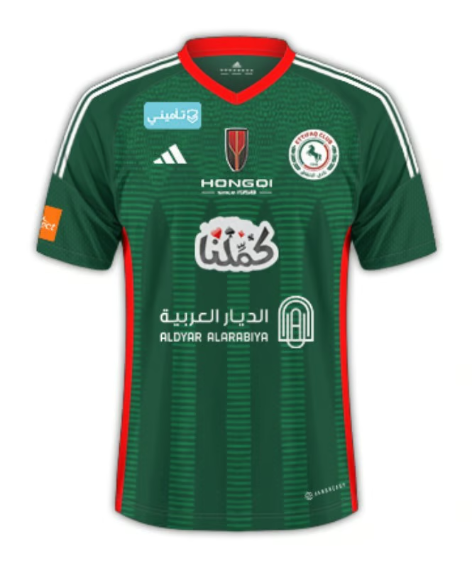 Herren Al-Ettifaq FC 2024/25 Heimtrikot