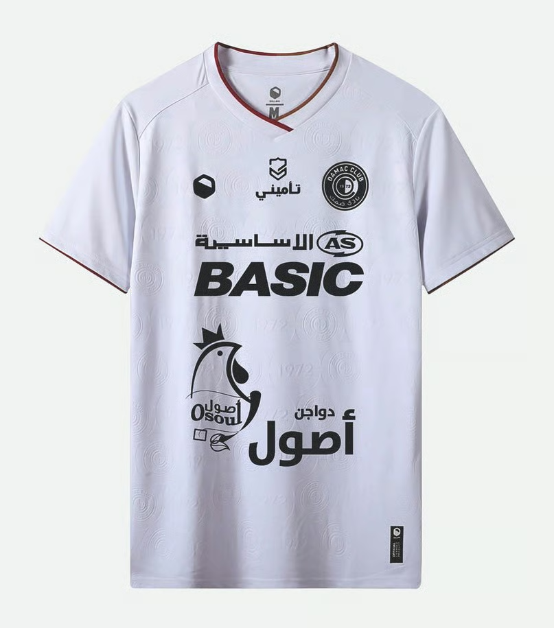 Herren Damac FC 2024/25 Drittes Trikot